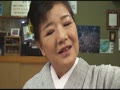 相撲部屋の女将さん 弟子の「可愛いがりは」女将さんの体です！　小泉多恵子66歳13