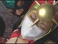 愛の化身レガリアンVol.03 奪われた秘宝!最後の戦い!9