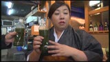 下町の居酒屋女将の淫乱日記 〜私の秘貝で〆にしませんか〜1