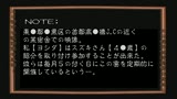 皆大好きエロ都市伝説 伝説いっぱい2作品×240分15