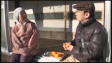 月刊 全国横断熟女捜索隊 田舎でハメよう! 第4号0