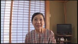 月刊 全国横断熟女捜索隊 田舎でハメよう! 第4号21