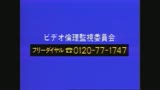 素人投稿30人！！38