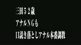 アナル夫人 恥ずかしいけど入れて、私のお尻の穴に・・ アナルに中出しされる苦痛と快感・・ 四十路五十路13人の肛門遊戯 アナル性行為中出しドキュメント！4時間18