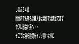 五十路団地妻　五十路妻のいやらしいお遊び　５時間　おばさんだけどいい？抱いて欲しいの・・　五十を過ぎた妻たち８人　夫以外との肉体関係20