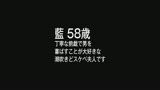 五十路不貞妻 肉びら狂い咲き したがり婦人の中出し情事 たくさんやりたい五十路4人の不実ドキュメント32