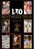 LEO BEST SELECTION Vol.1