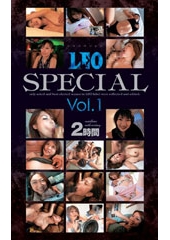 LEO SPECIAL Vol.1