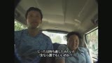 テレクラキャノンボール6