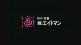 面接○裏スペシャル30人！！239