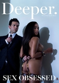 【VIXEN】Deeper〜壊れるくらい溺れたい…！SEX中毒の男女のストーリー〜