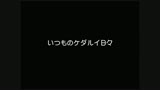 禁断レズ女子校生　Girls　Be・・・はじめての二人旅0