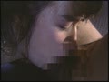 追憶のアクメ 川島優子7