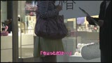 素人妻ナンパ　生中出し　4時間セレブDX4531