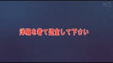 人妻羞恥ディルド　性欲爆発ピストンオナニー24