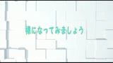 人妻羞恥ディルド　性欲爆発ピストンオナニー30