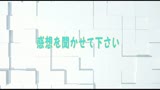 人妻羞恥ディルド　性欲爆発ピストンオナニー3