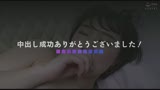 素人妻ナンパ全員生中出し5時間セレブDX 7032