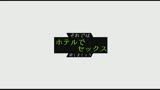 素人妻ナンパ全員生中出し5時間セレブDX 7528