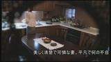 不倫させ屋　清楚な奥様に仕掛ける浮気トラップ！18