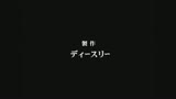 淫母−いんぼ−Episode．2「止められない劣情」1