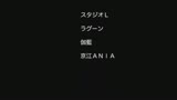 淫母−いんぼ−Episode．3「新たなる劣情」38