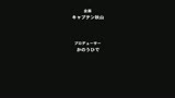 輪姦媚薬中毒 後編 　逃げ場無し！1428人の生徒全員にSEXされる令嬢沙也香38