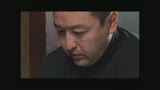 新妻監禁・肉縛の扉　桜井沙也加2/