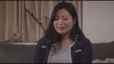 エステで火照る不貞妻　山本美和子1