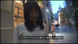 場違いな淫語 涼川絢音23