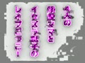 密淫！！今夜も何処かでエロドラマ 盗撮 M性感マッサージ店で勃起不全の肉棒を勃たせ挿入をせがむ人妻たち28