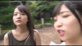 親友〜マブダチ〜 美少女レズ旅日記0