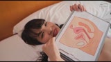 THE PERFECT ORGASM MANUAL 男性も女性も最高潮にイカせるテクニック♪ 〜本当に気持ち良いSEXのための性のお悩み相談室スペシャル〜　あべみかこ12