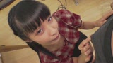 まるっと！逢見リカ9