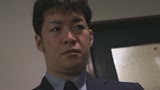 女上司と二人きり…　嵐の夜、帰宅困難となったキャリアウーマンと冴えない部下の禁断性行　10名収録 240分4