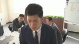 女上司と二人きり…　嵐の夜、帰宅困難となったキャリアウーマンと冴えない部下の禁断性行　10名収録 240分8