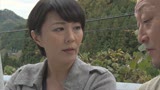 四十路妻 終わりなき情交の日々30